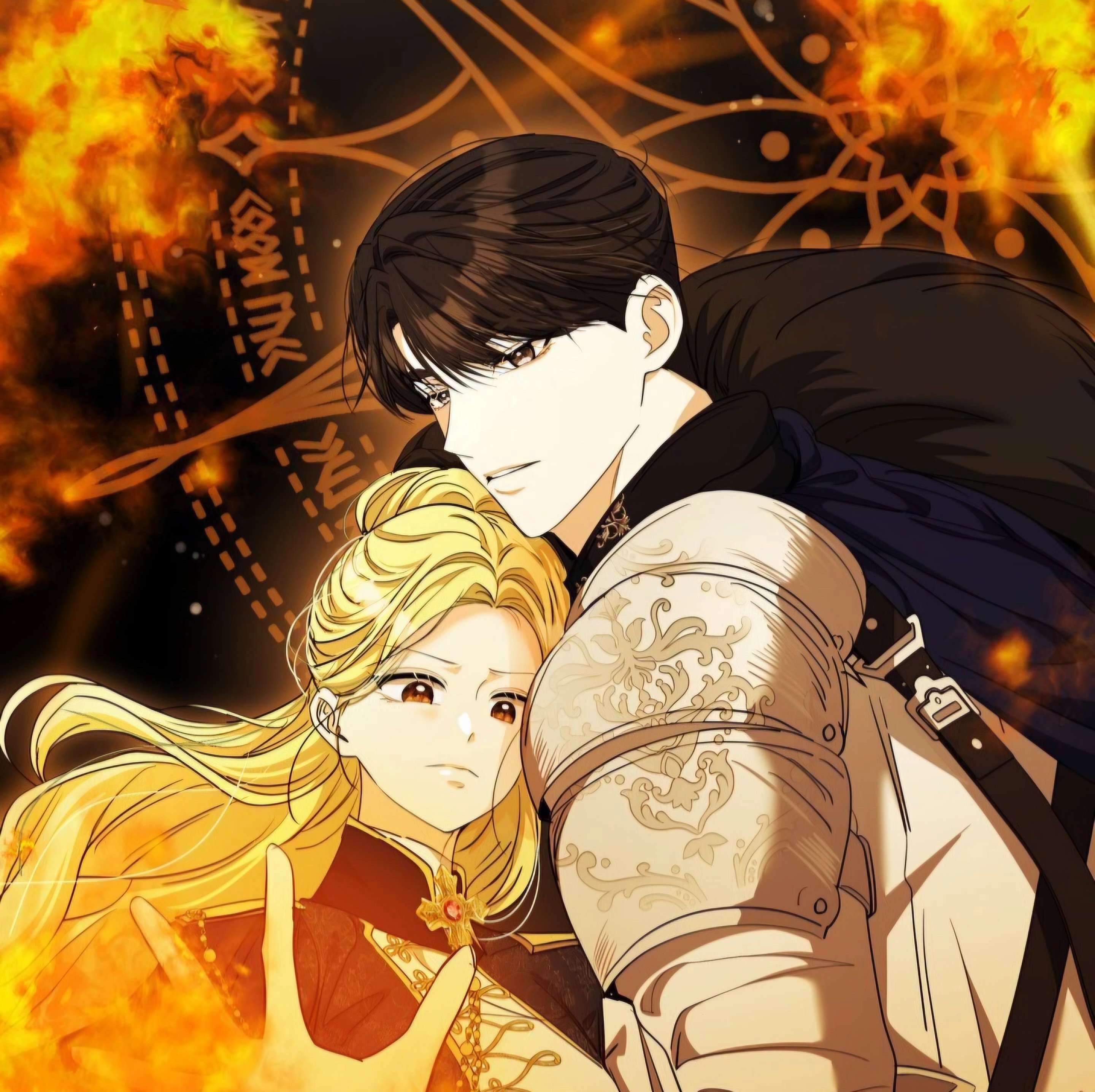 Chapter 32