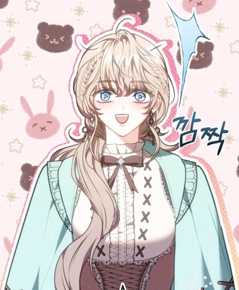 Chapter 21
