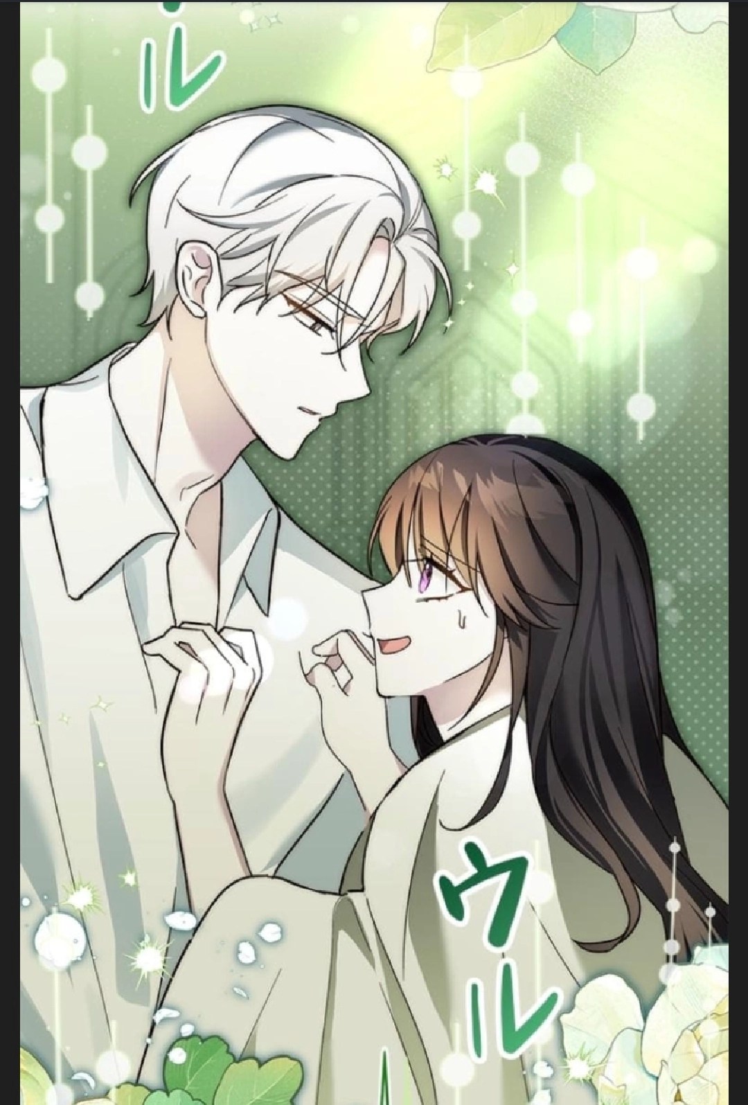 Chapter 12