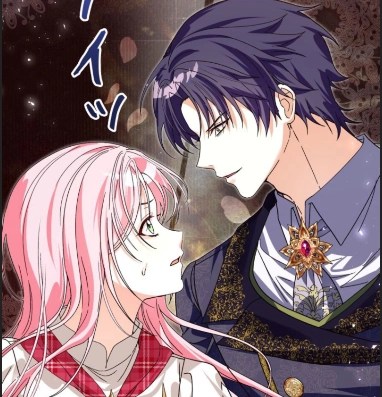 Chapter 39