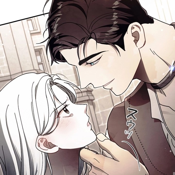 Chapter 71