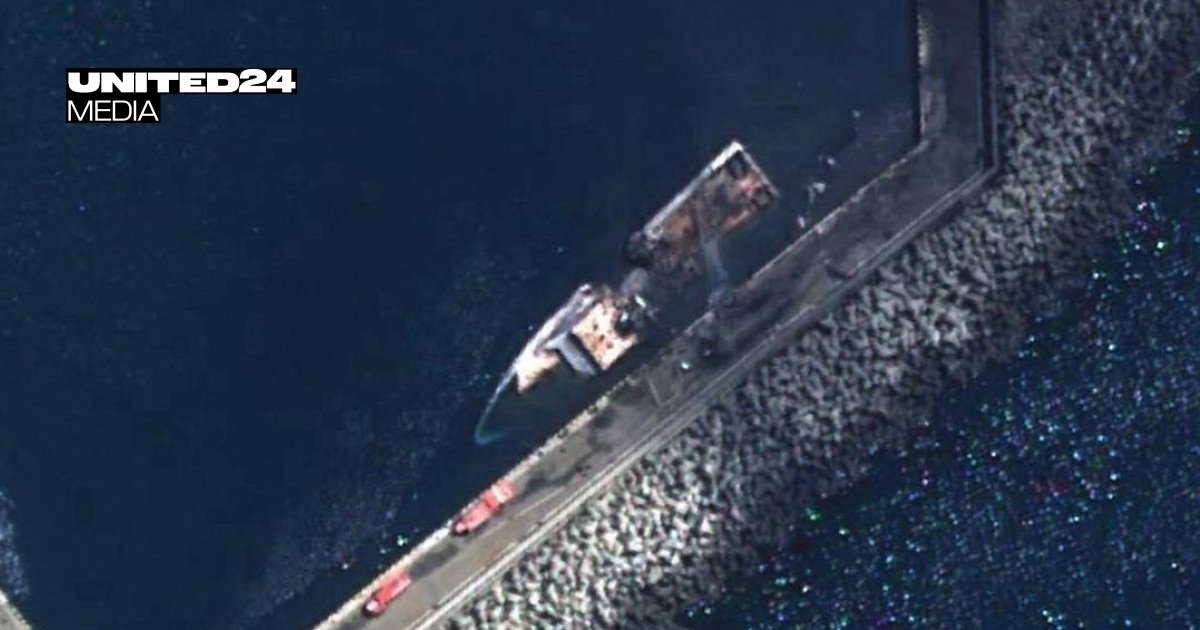 Ukrainian Drones Strike: Russian Patrol Ship Izumrud Destroyed - Satellite Evidence (2026)