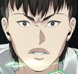 Chapter 199