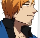 Chapter 52