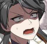 Chapter 209