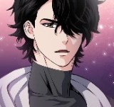 Chapter 156