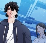 Chapter 157