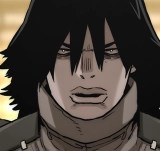 Chapter 139