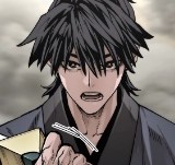 Chapter 142