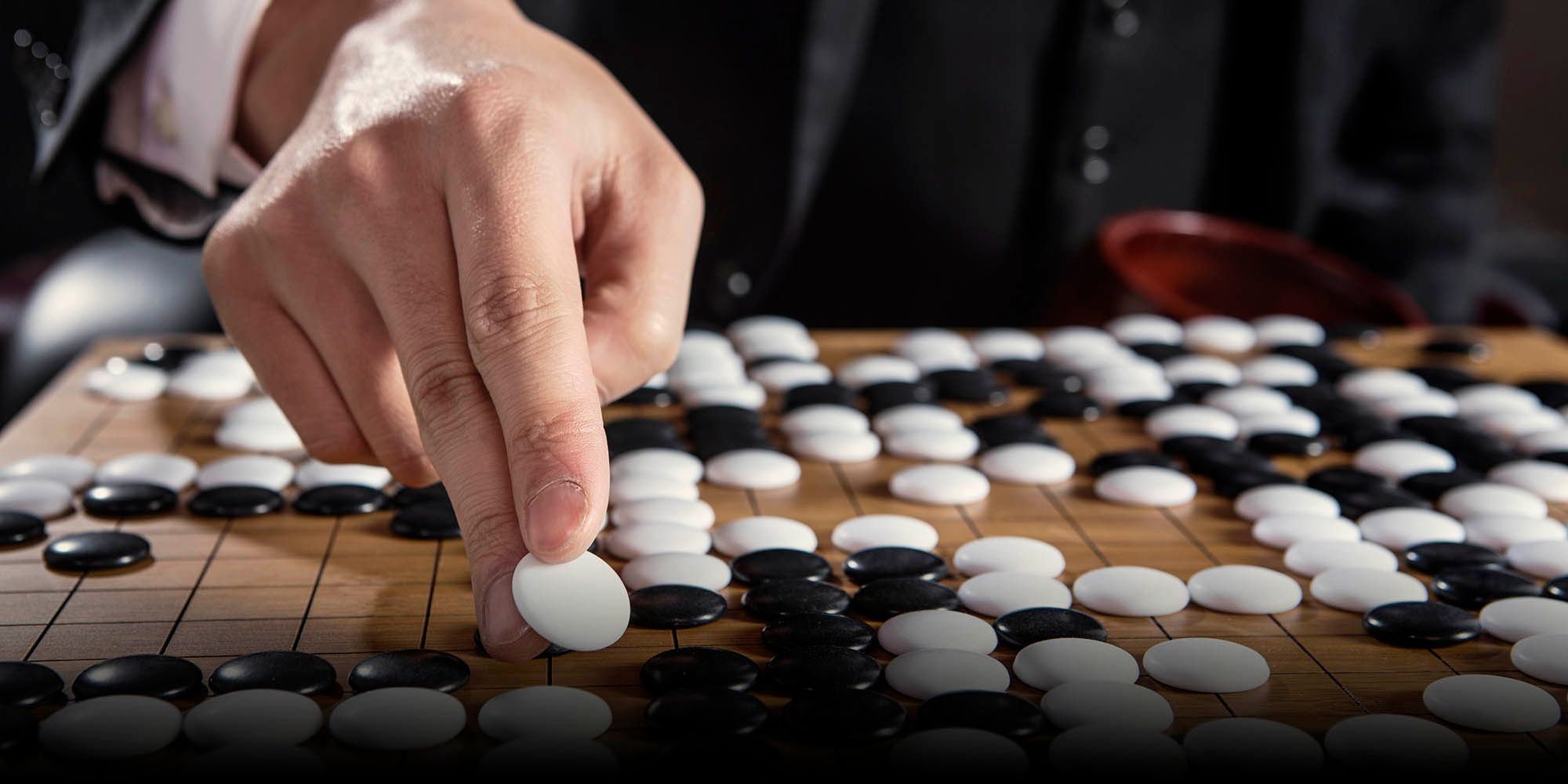 How To Play Weiqi Pdf - Mobile Geometric Patterns for Desktop