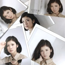 【お得なセット】YOUPAPERシリーズ #松岡茉優 掲載500ページセット（OS）