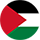 العربية