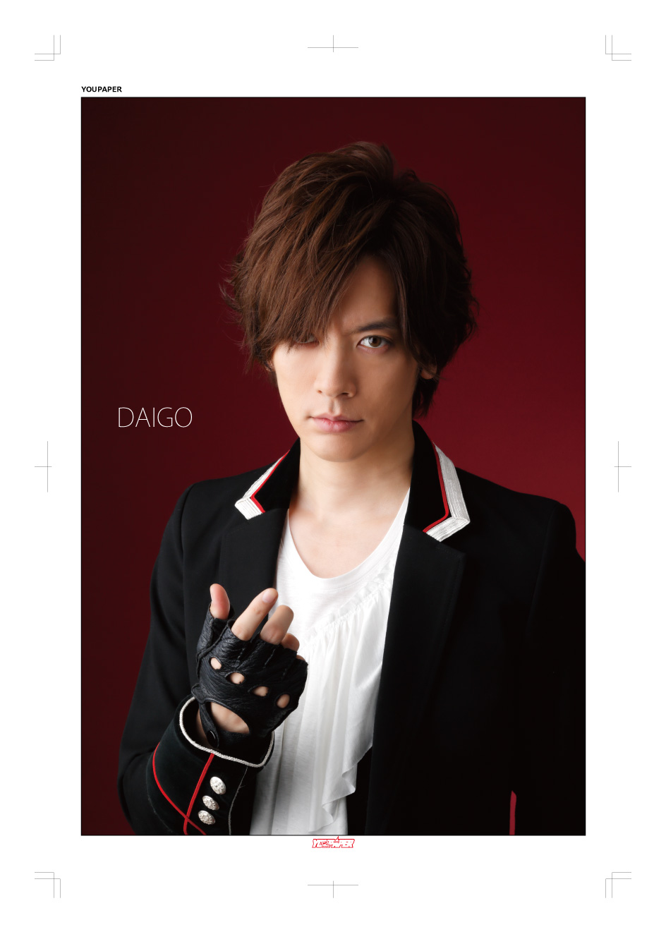 SALE】YOUPAPERシリーズ #長谷川里桃 掲載ページ（ON1） | YOUPRESS