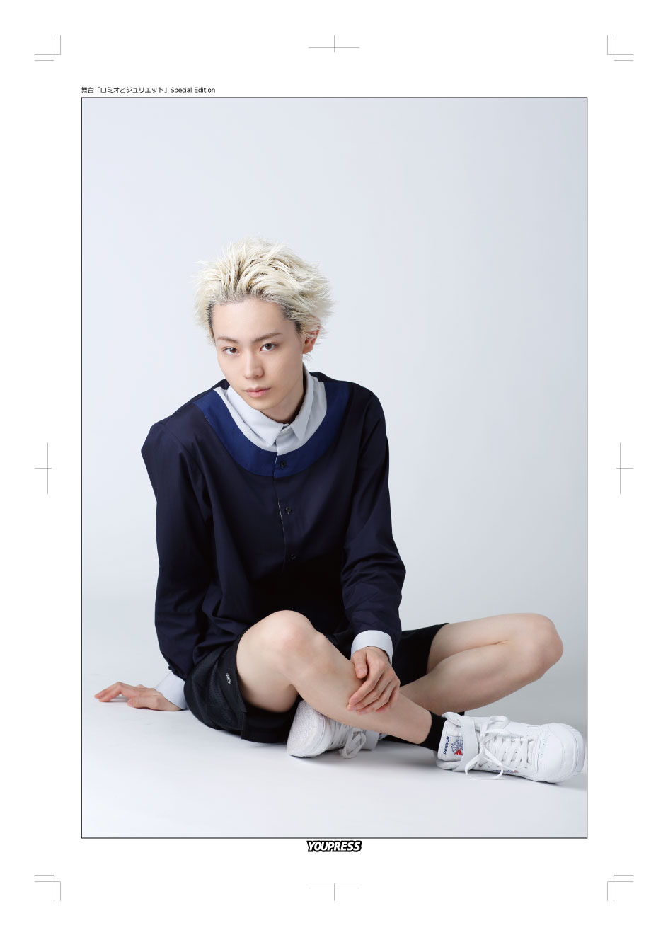 SALE】YOUPAPERシリーズ #鈴木拡樹 掲載ページ（61D） | YOUPRESS