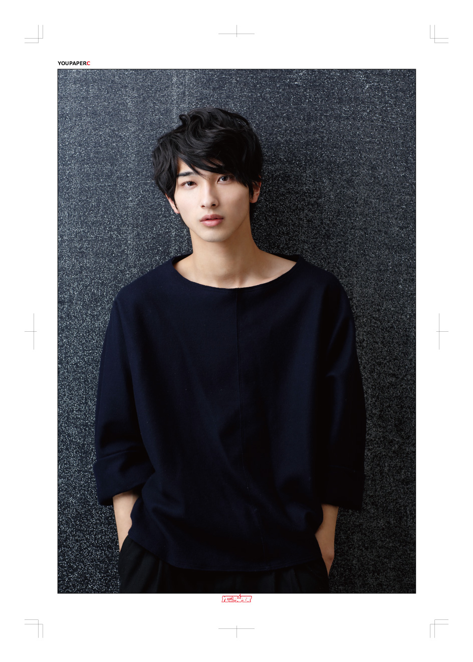 SALE】YOUPAPERシリーズ #竜星涼 掲載ページ（08） | YOUPRESS