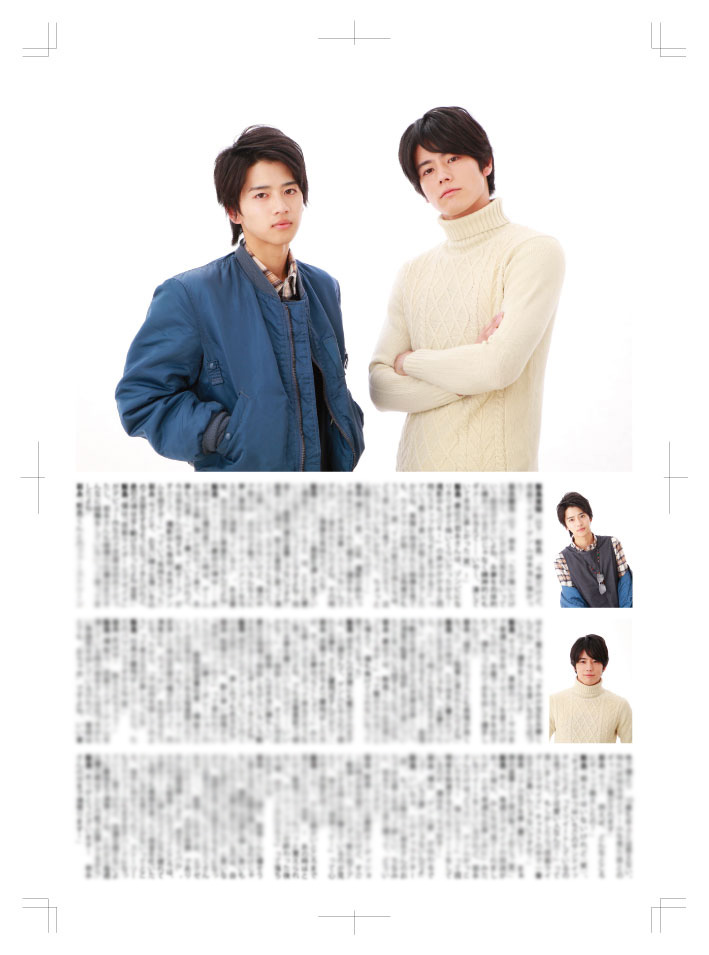 サマーSALE】YOUPAPERシリーズ #鈴木拡樹 掲載ページ（61D） | YOUPRESS