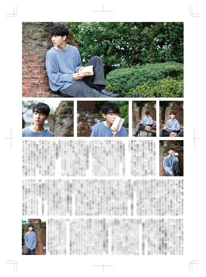サマーSALE】YOUPAPERシリーズ #鈴木拡樹 掲載ページ（61D） | YOUPRESS