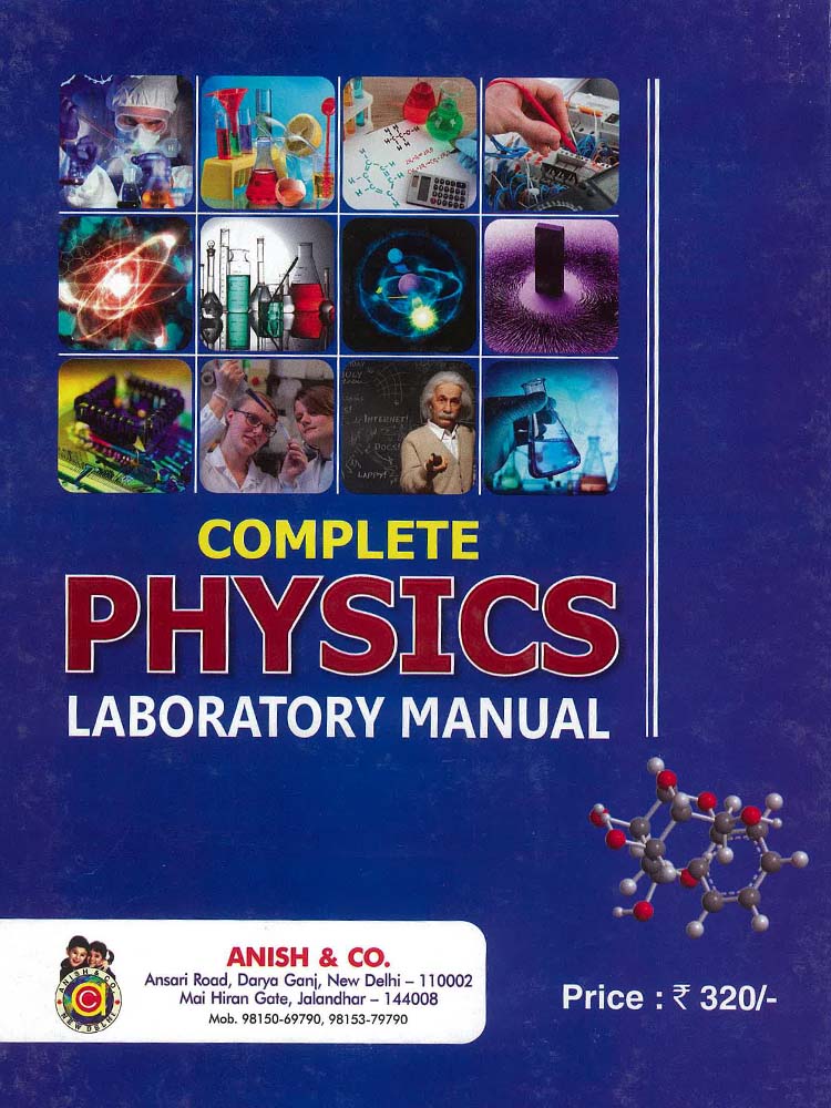 Anish Complete Physics Laboratory Manual (Class 12th) F Store