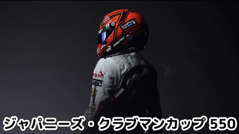 ジャグラス　ジャグラー　ギャラクシーカップ優勝プロモ ジャグラー ギャラクシーカップ優勝プロモ 最安値】ジャグラス