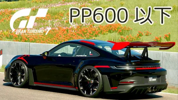 ポルシェ　911 GT3 Porsche 911 GT3 | ポルシェジャパン