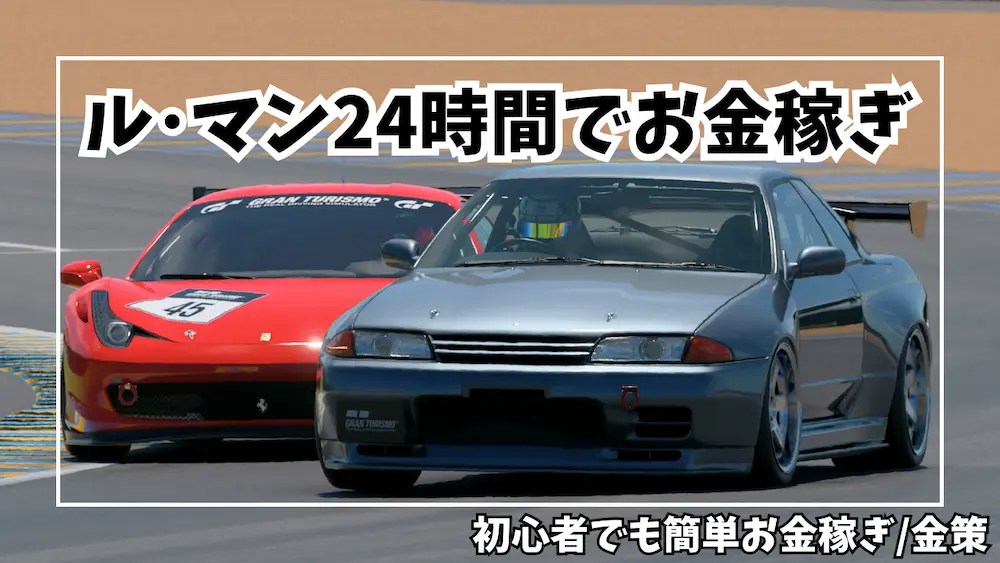 37　フォロー割引 142892_o-706_5.jpg