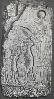 Heretic Pharaoh Akhenaten