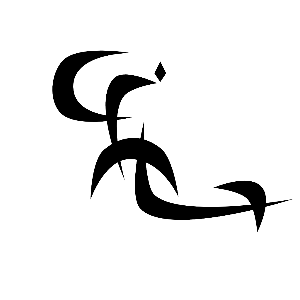 Hydra - God of brute power and many-faced madness.