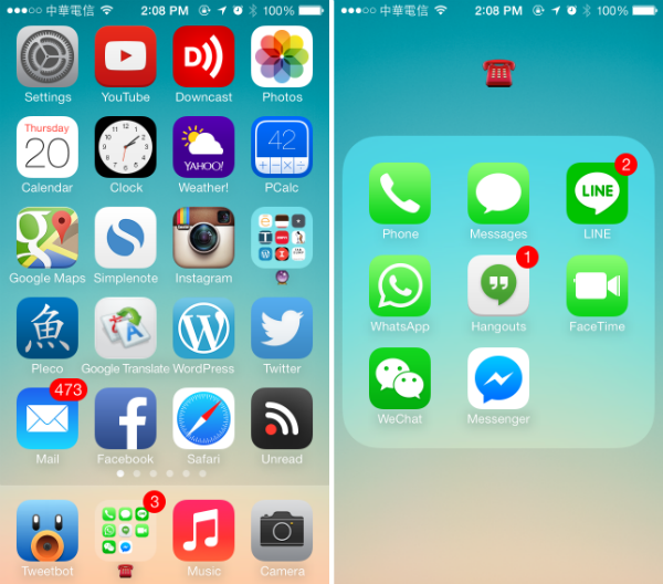 Multiple messaging apps are easy to manage