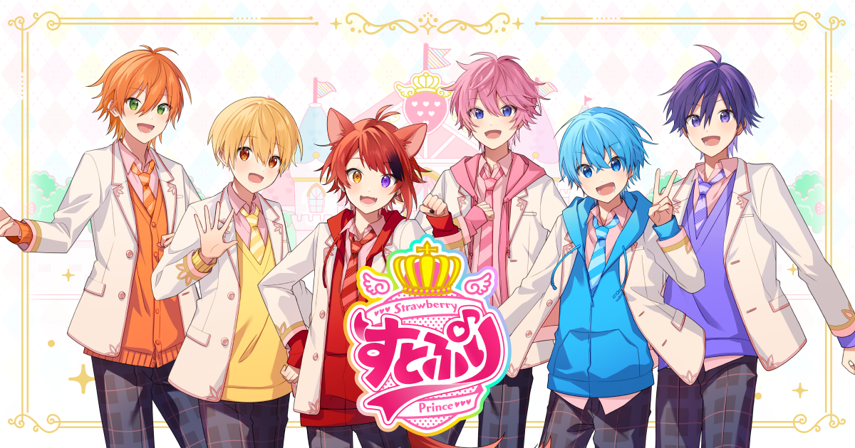 Exclusive Sneak Peek: “StPri” Movie Screening & Rin & Ruto’s Unforgettable Mini Live – A StPri Family Club Treat