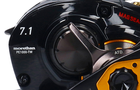 StreamDriver – 19モアザンPE TW