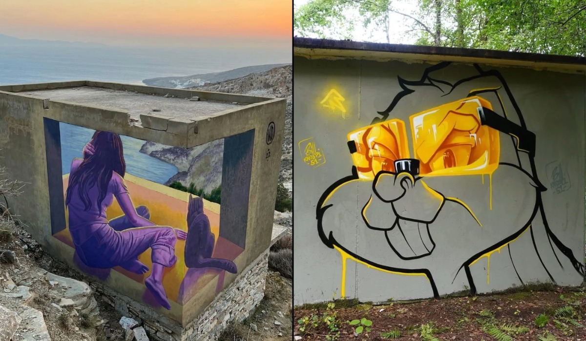 Urban Magic (9 Photos)