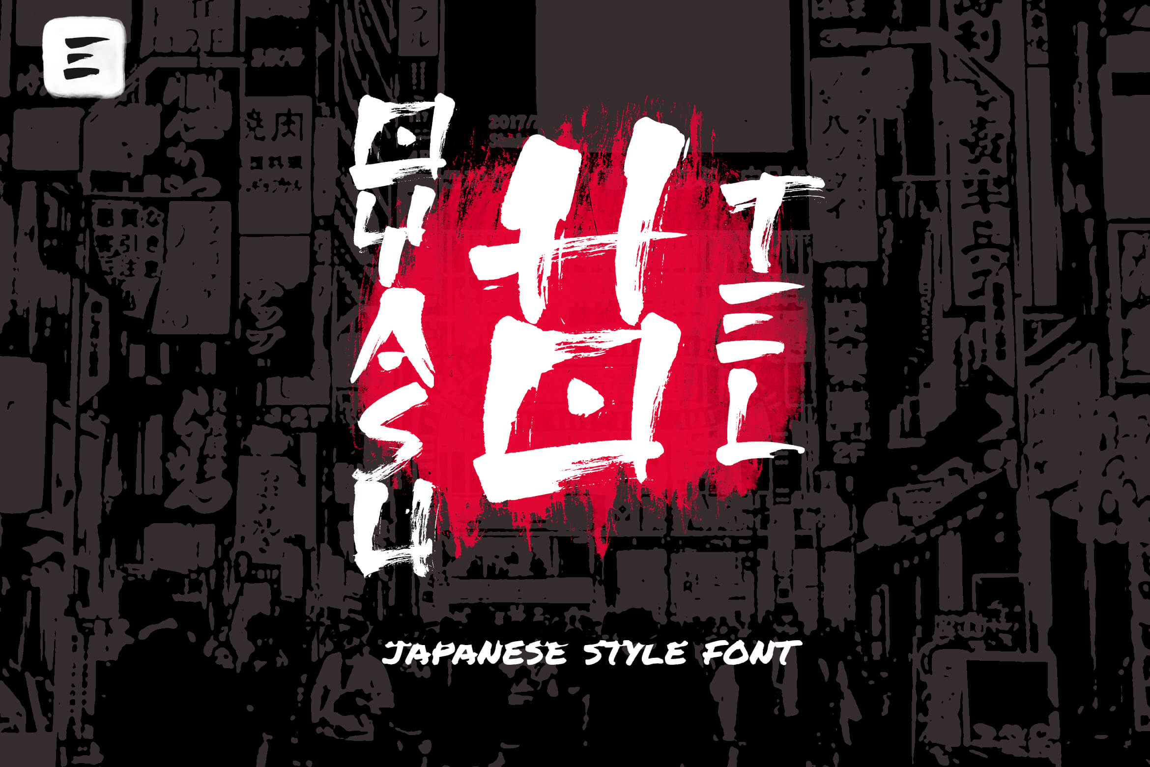 osake font