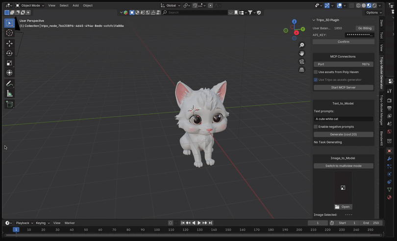 Tripo 3D Demo