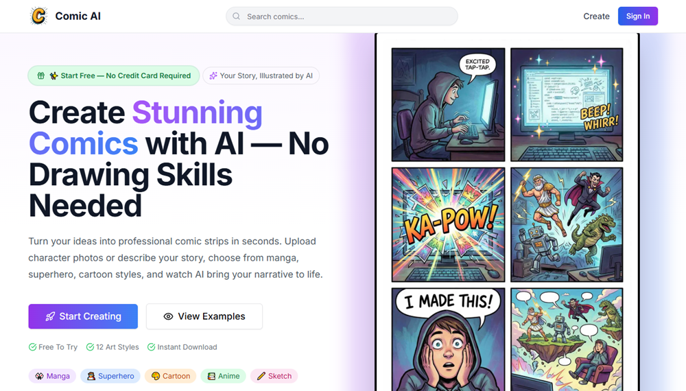 Comic AI webpage