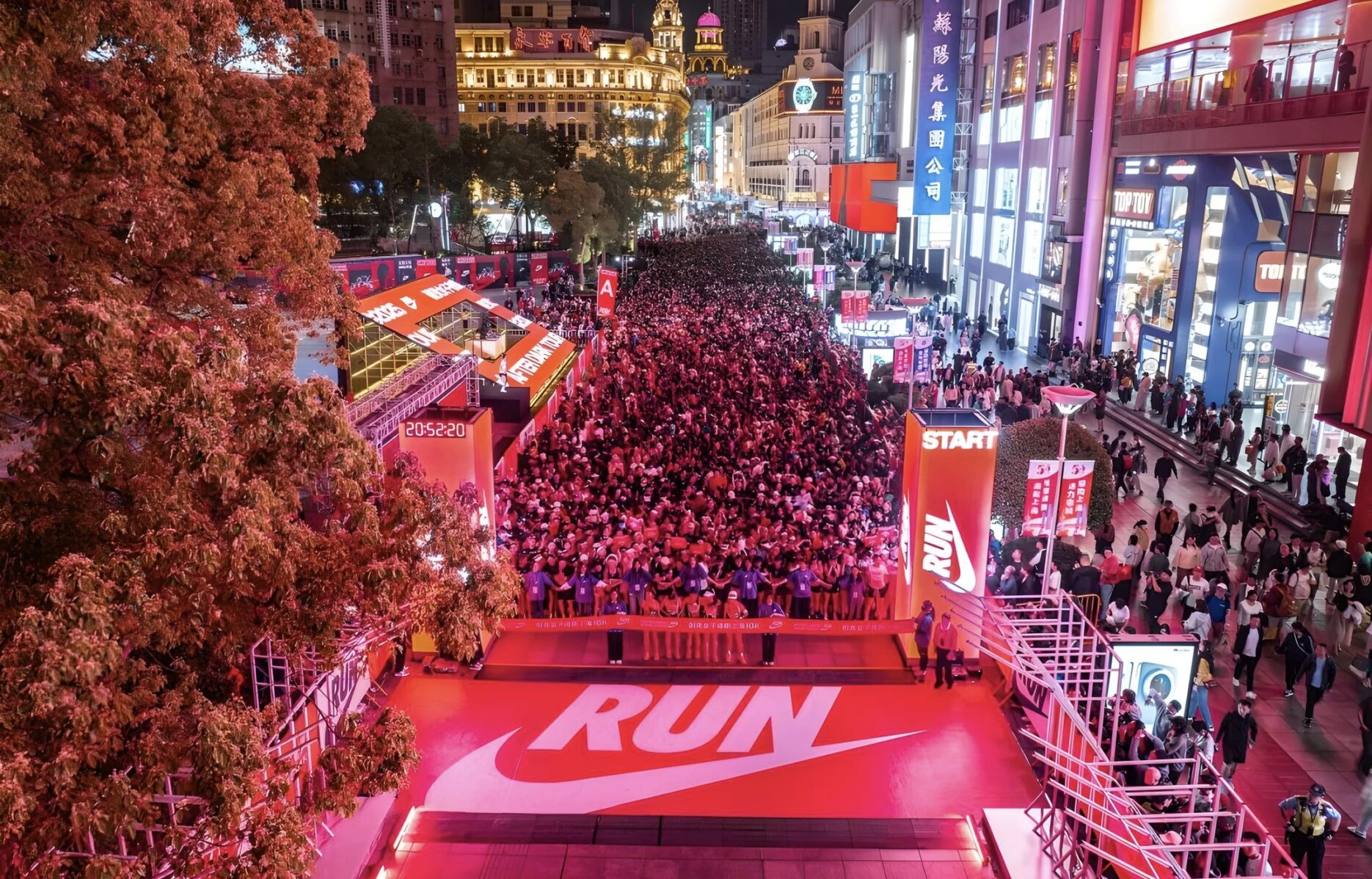 Nike Running Event