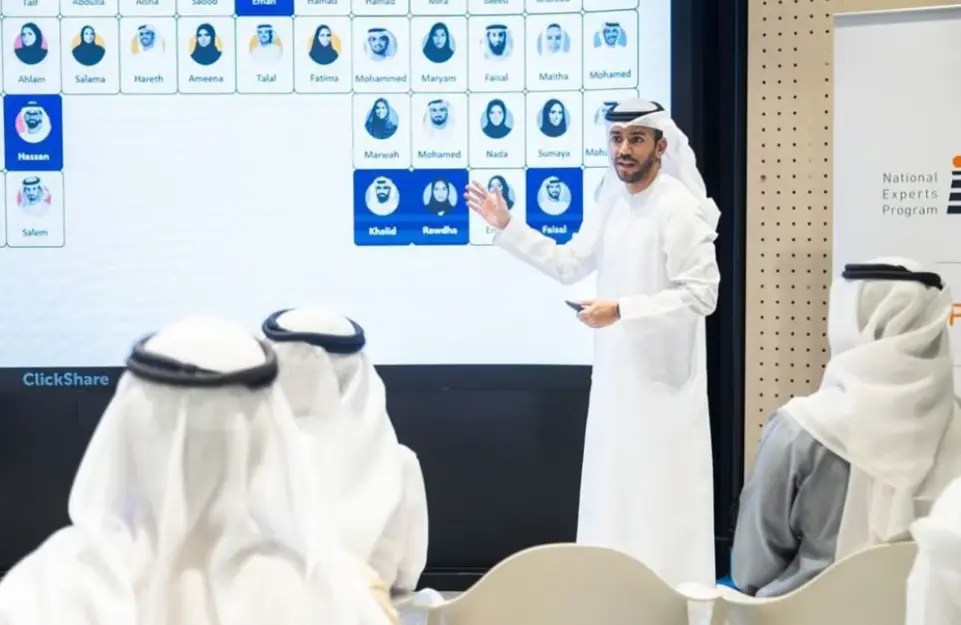 Emirati AI professionals participating in UAE leadership training programme