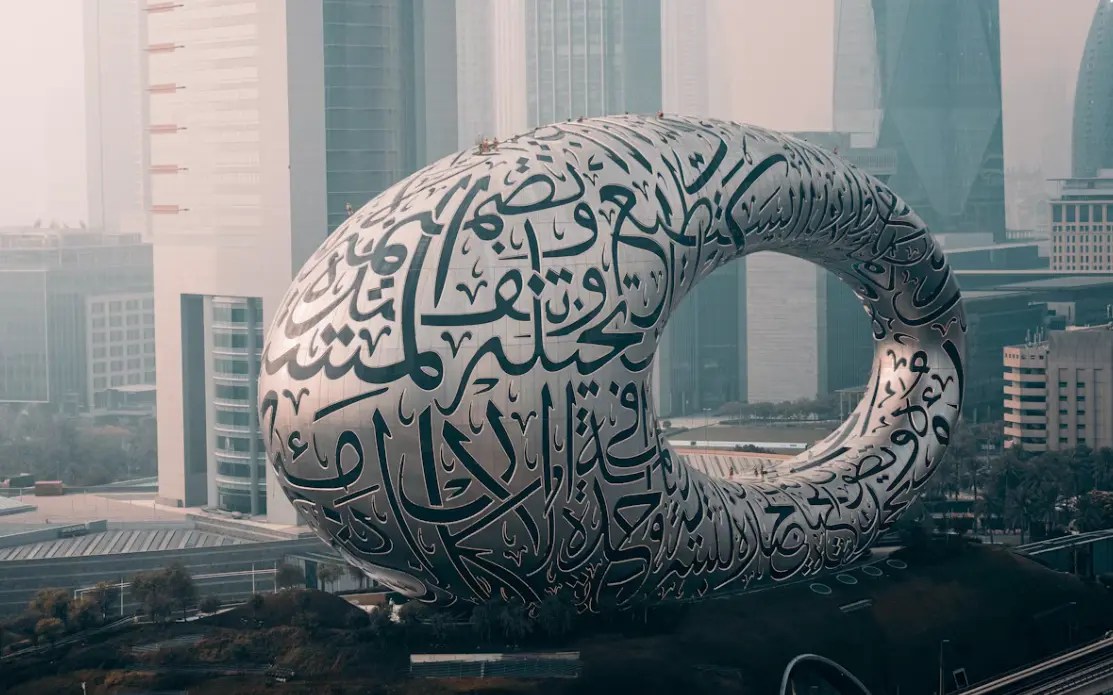 UAE announces June 15, 2026 public holiday for private sector employees to mark Islamic New Year 1448 AH