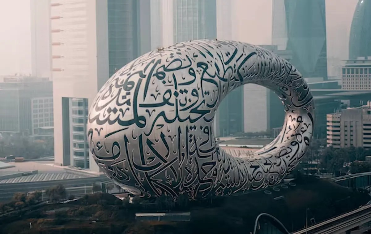 Nafis pension contribution changes for Emirati employees from September 2026