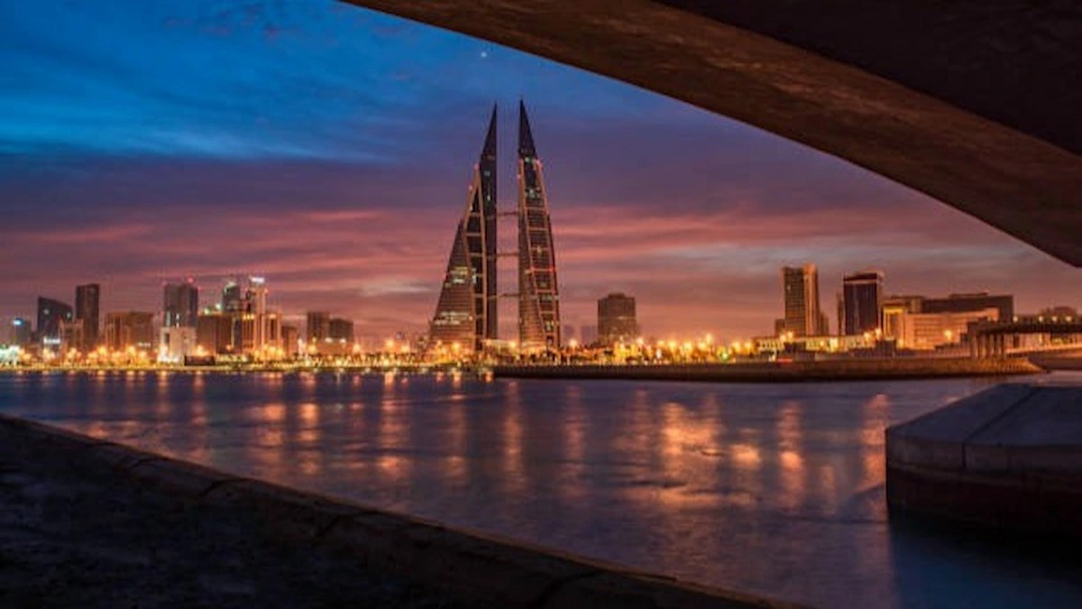 Bahrain skyline representing Bahrain workforce development and efforts to improve public services through stronger employee performance and innovation.