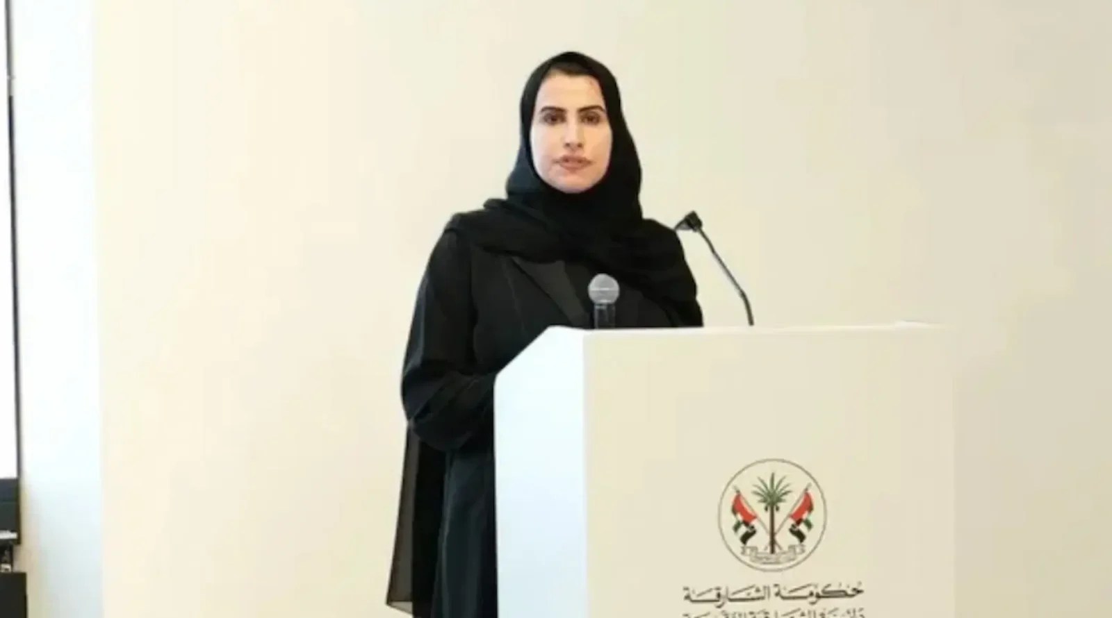 Sharjah launches its second Data and AI Mastery Programme to build AI skills among government employees and support its digital transformation strategy.