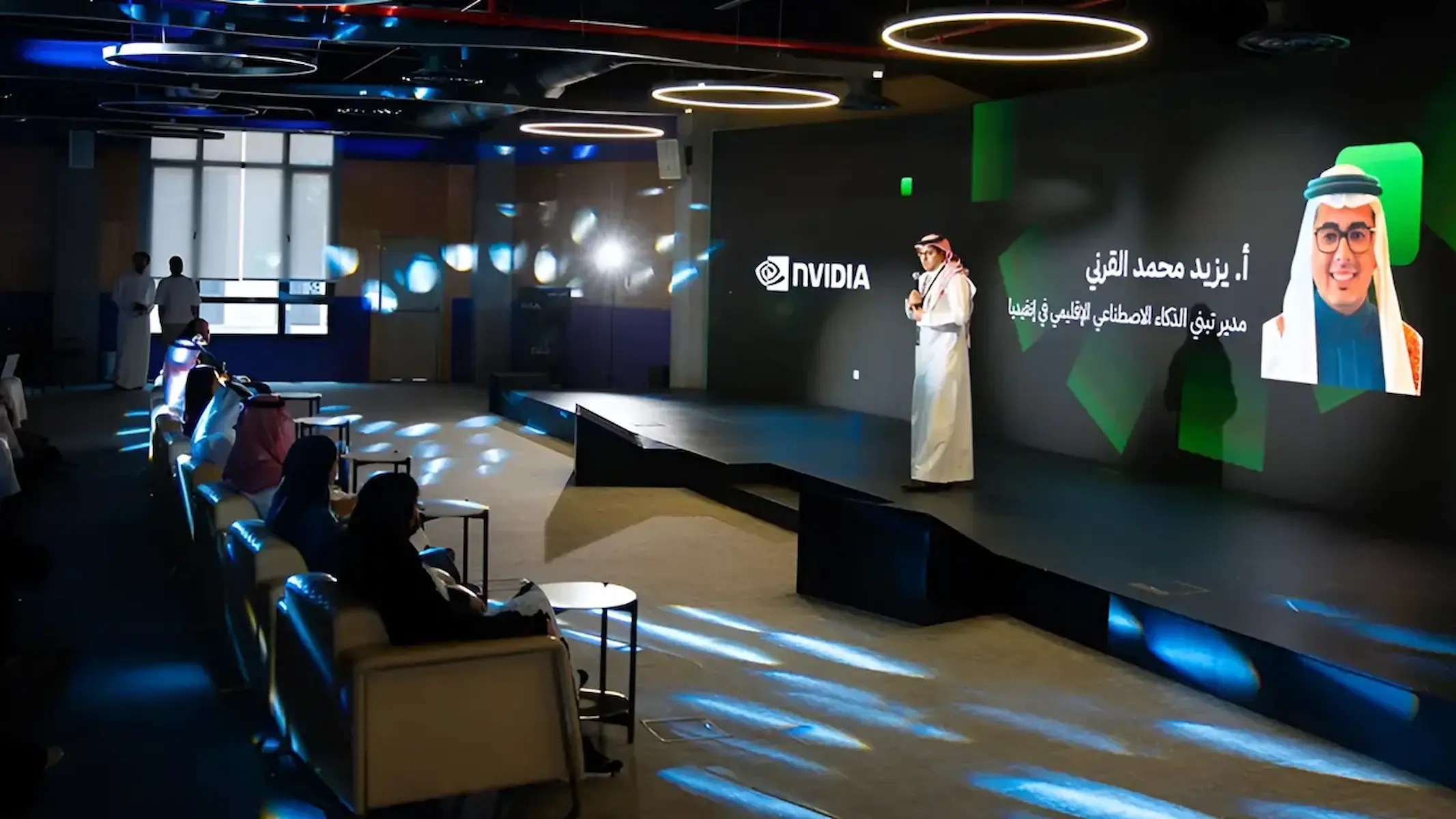Tuwaiq Academy and NVIDIA have launched Saudi Arabia's first AI Innovation Centre to train AI talent, advance NLP skills and support Vision 2030.