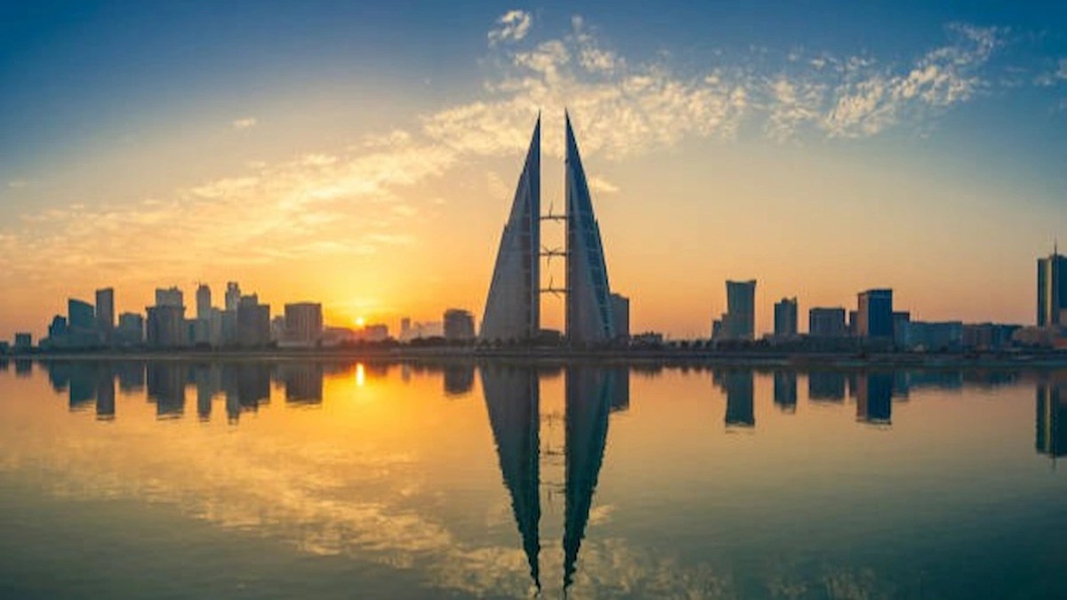 Bahrain skyline symbolising RHF summer programmes that promoted youth skills, teamwork and personal development.