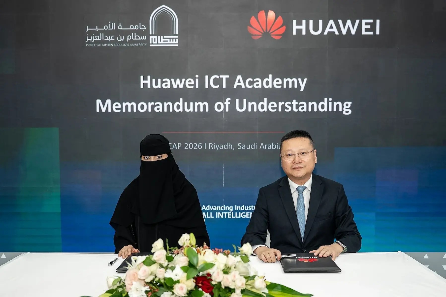 Prince Sattam University and Huawei have partnered to develop Saudi tech skills in AI, cloud computing, big data and data networks.