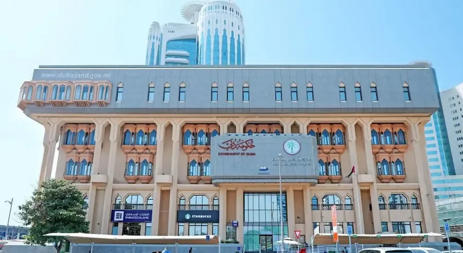 Dubai Land Department launches an AI-powered Initial Registration platform to simplify project registration, transactions and escrow management.