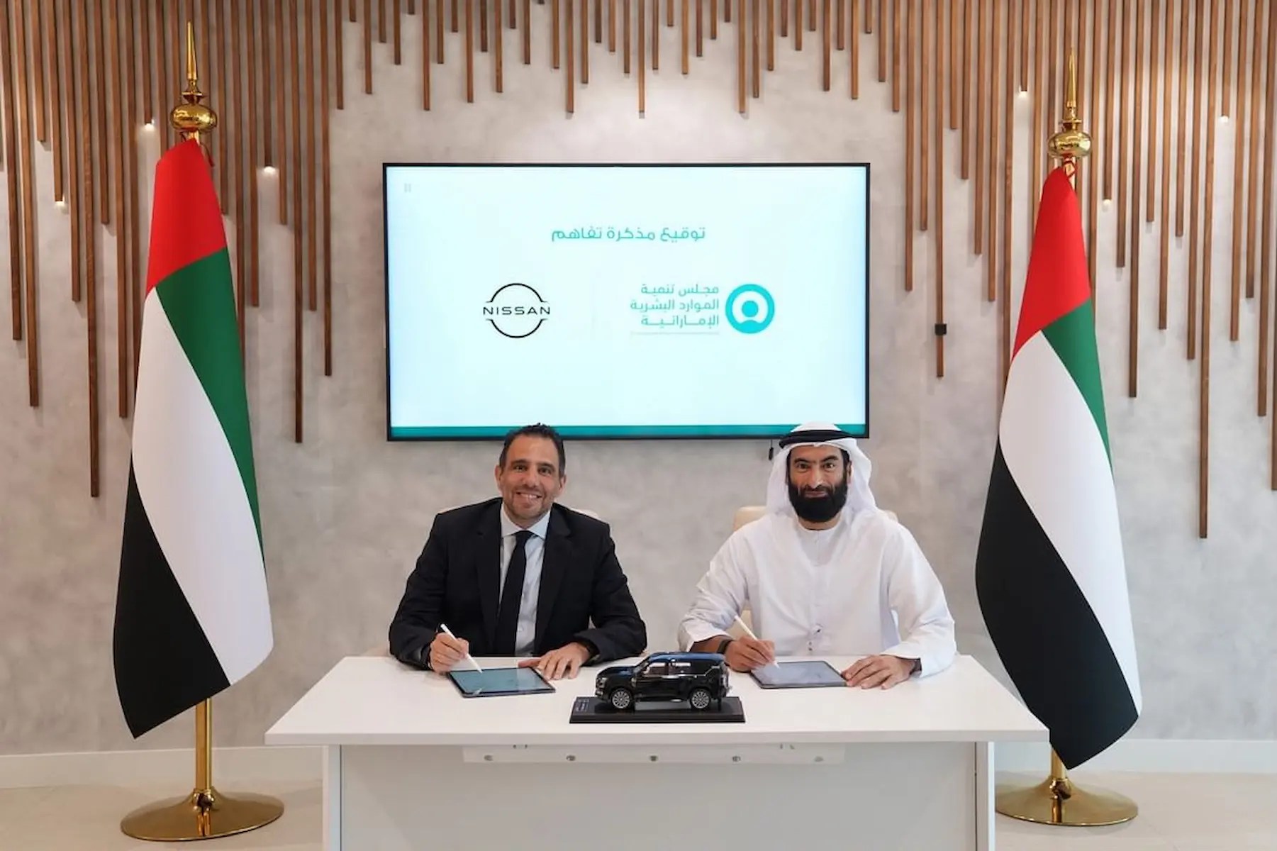 Dubai EHRDC and Nissan Middle East partner to recruit, train and develop UAE nationals, supporting Emiratisation and private sector employment.
