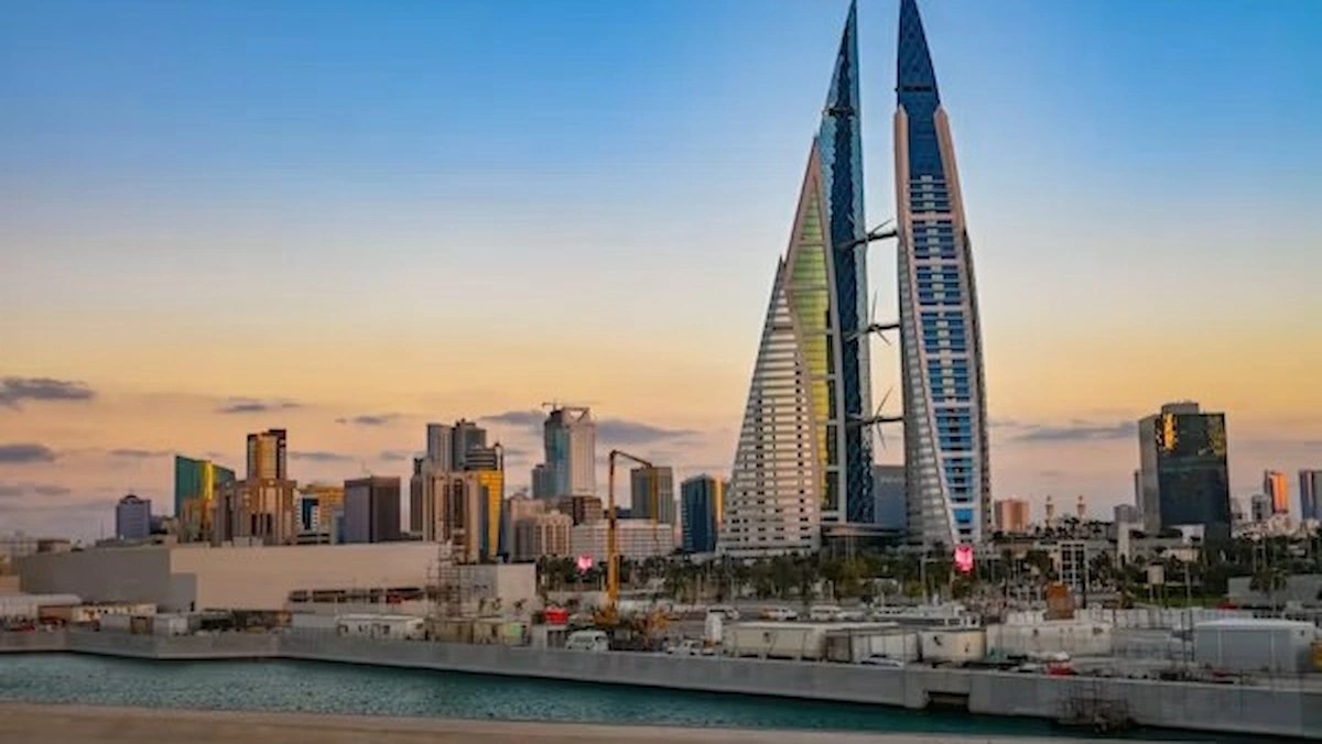 Bahrain skyline featuring the Bahrain World Trade Centre in the context of the Bahrain Scholarship Afaq programme.