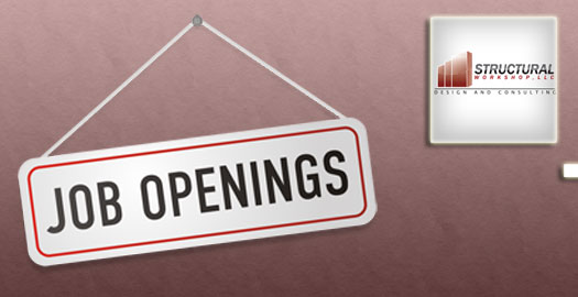 Now Hiring Structural Engineer Smbh - Premium Ocean Image Gallery - Desktop