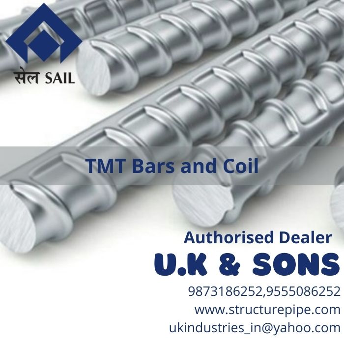 best price of sail tmt