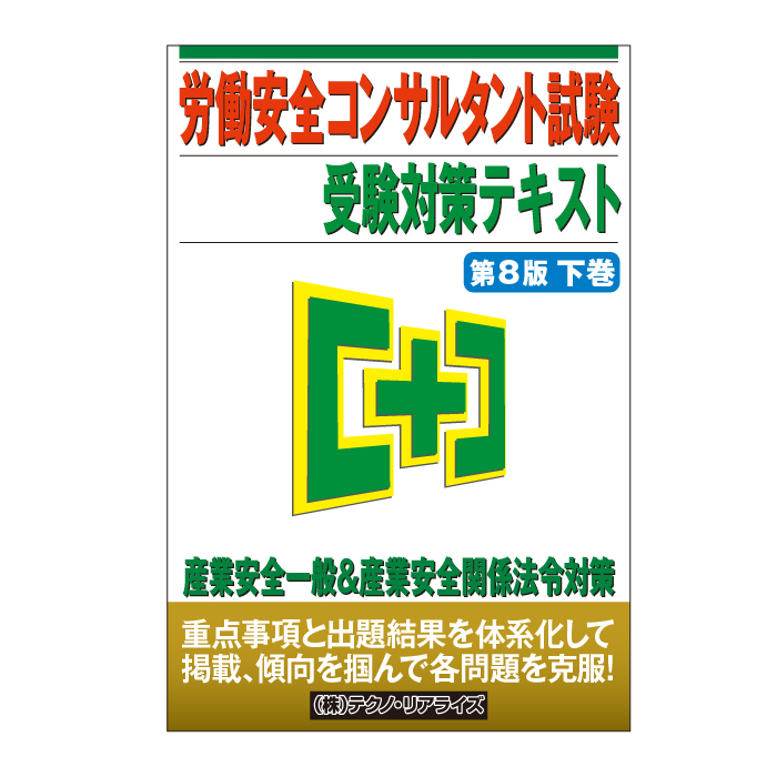 text-8-2.jpg?resize=324,324&ssl=1