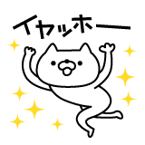 yahhoo (2)